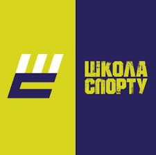 Київська КДЮСШ «ШКОЛА СПОРТУ»